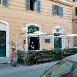Dalhù Extérieur