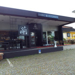 Okiddo Exterior