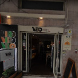Vero Bistro Außen