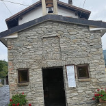 Buscone Exterior
