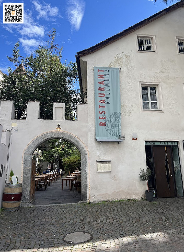 Restaurant Bar Schloss Kallmünz Extérieur