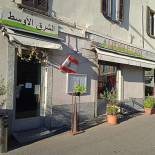 Middle East Extérieur