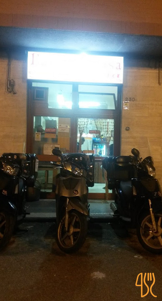 Pizzeria L'appetitosa À l'intérieur