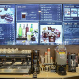 Mcdonald's Trieste Goldoni Carte