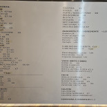 Pizzamia Carta