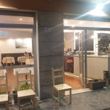 Pizzamia Dentro