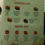 Teriyakiboy Carte