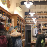 Borgovino À l'intérieur