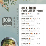 Yuan Carta