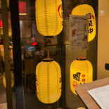 Ramen Station Carte