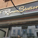 Ramen Station Außen