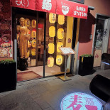 Ramen Station Außen