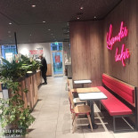 Safi Bistrot Innen