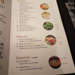 Yutaka Carte