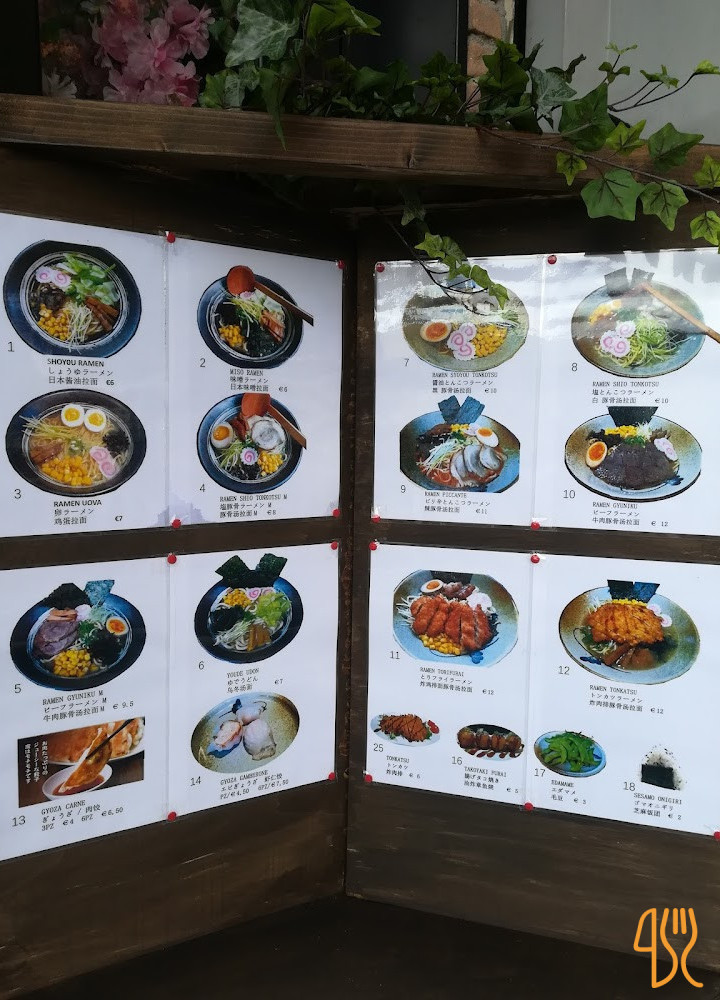 Sakura Ramen Carte