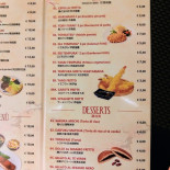 Sakura Ramen Carte