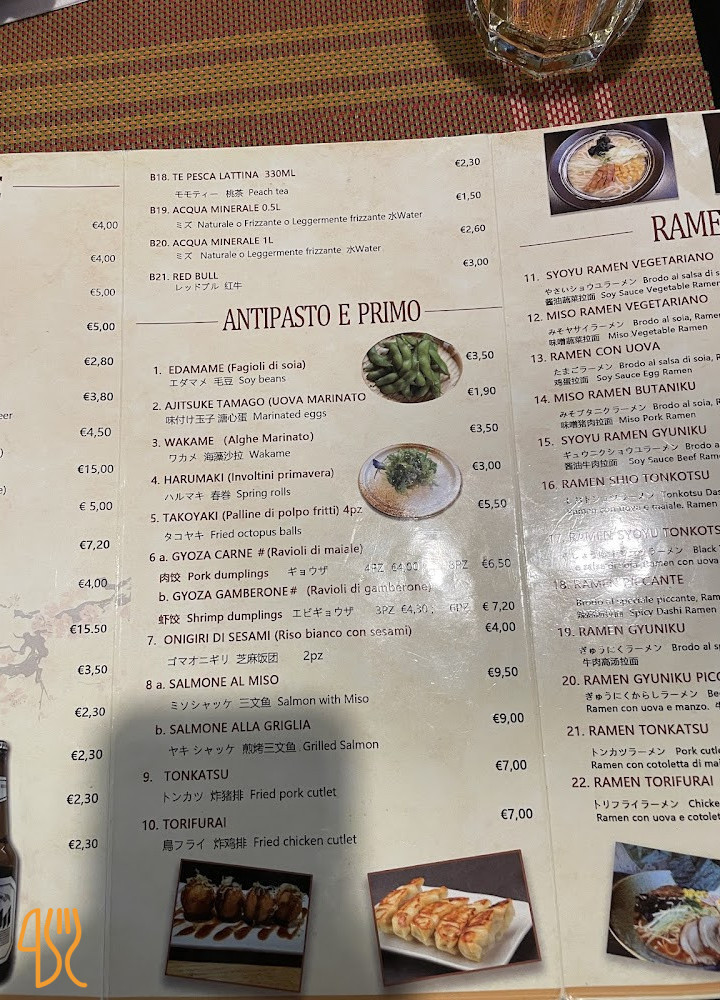 Sakura Ramen Carte