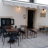 Corte Manzoni À l'intérieur
