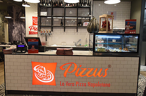 Pizzus Extérieur
