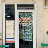 Sicily Fish Chips Extérieur