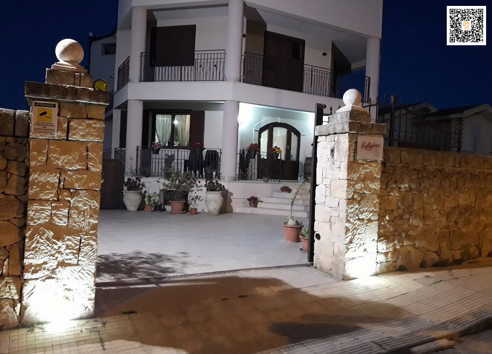 Kalispera Extérieur