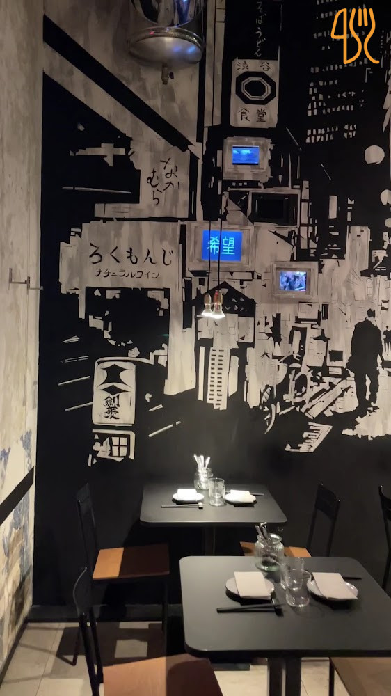 Kanpai À l'intérieur