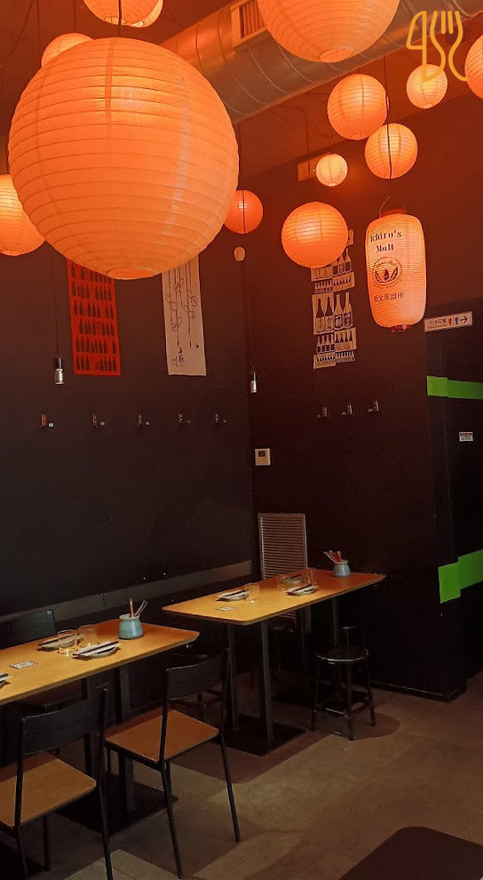 Kanpai Dentro