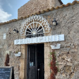 Cinque Sensi Pizzeria Exterior