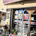 Napule E' À l'intérieur