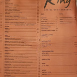 King Carte