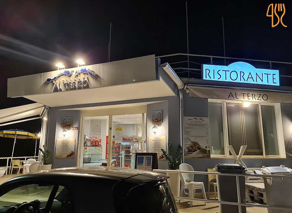 Al Terzo Exterior