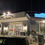 Al Terzo Exterior