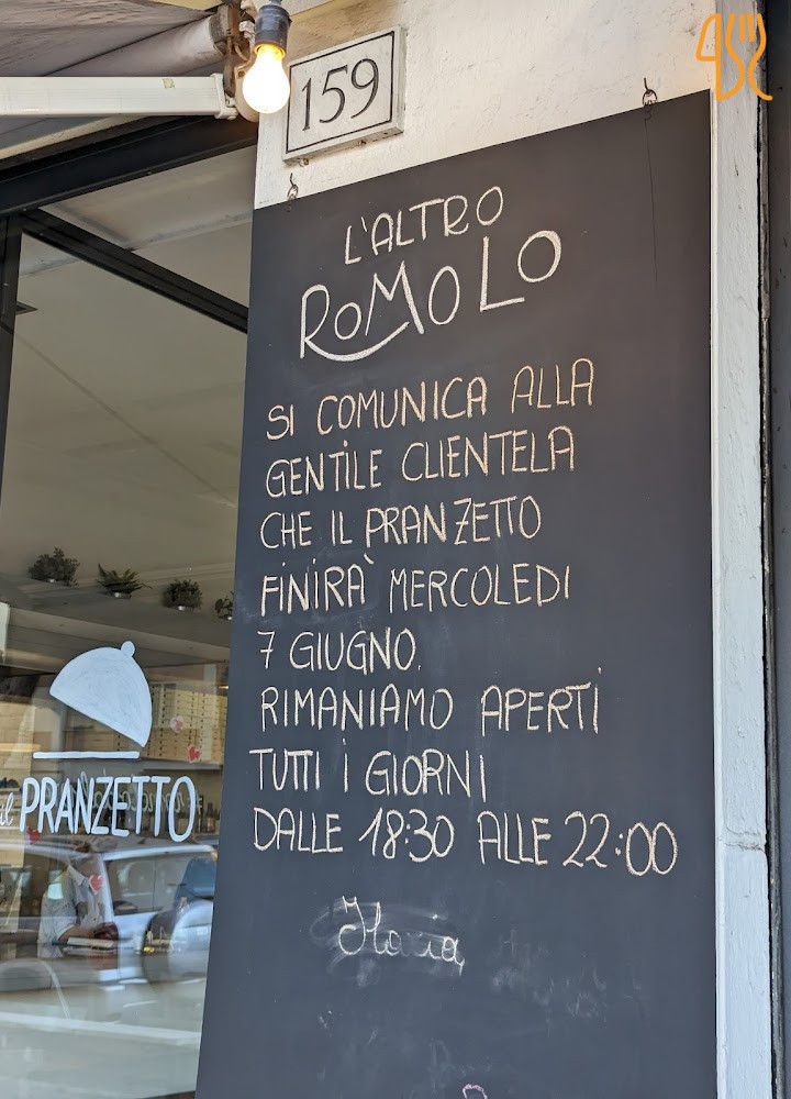 Romolo E Luigi Carte