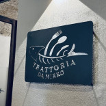 Trattoria Da Mirko Carte