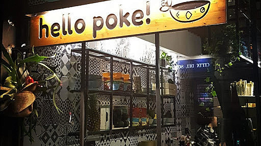 Hello Poke Extérieur