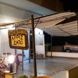 L'appizzato Exterior