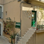Losteri Exterior