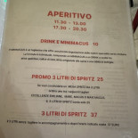 Macus In Fabula Carta