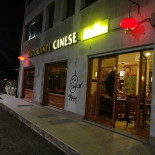 Cinese Tailandese Han Thai Exterior