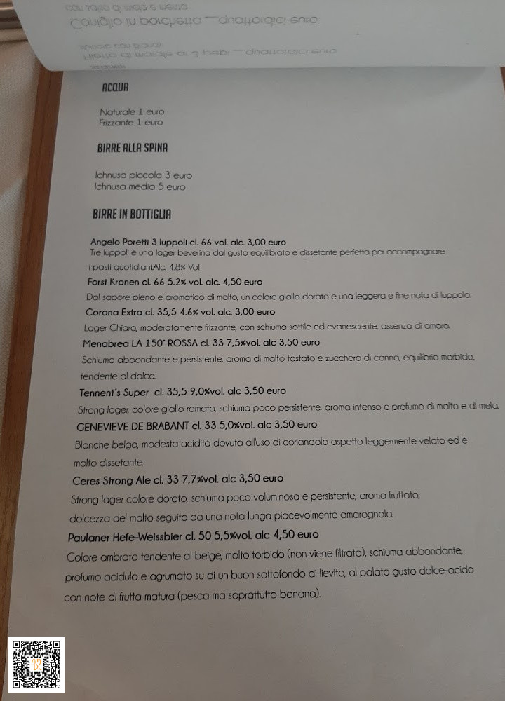 Evoke Bistro Menu