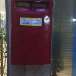 Bar Pizzeria Trattoria Ristorante Maraucci Exterior