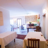 Iride À l'intérieur