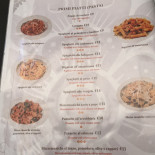 Julie's Carte