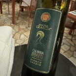 Garden Praia Carte