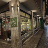 Ol-fà Pasticceria Caffè Extérieur