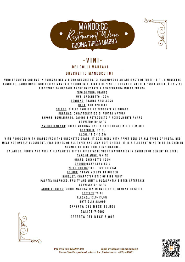 Cantina Mandocc Menu