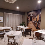 Maremoro Inside