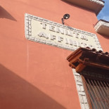 Tenuta Affinito Carta