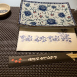 Roppongi Speisekarte