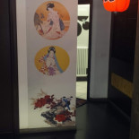Sushi D'oro Speisekarte